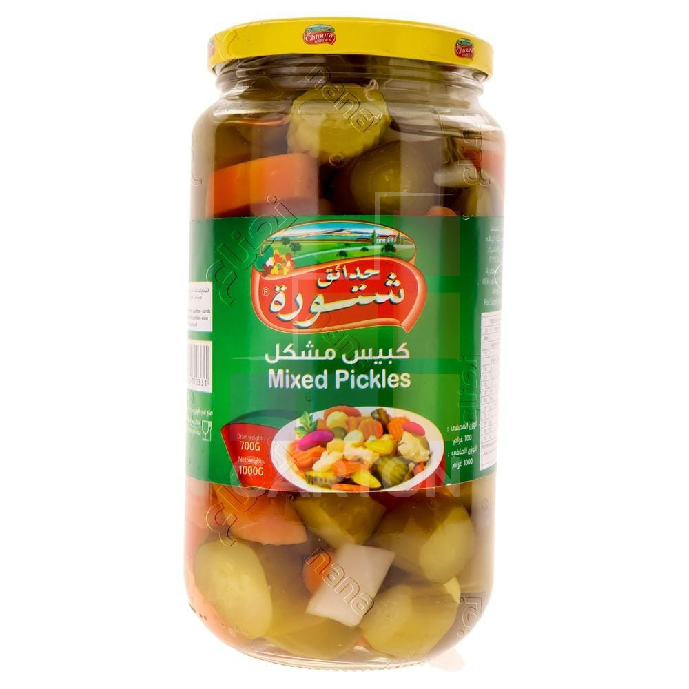 Mixed Pickles Chtoura 1kg